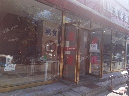 密云兴云路188㎡小吃快餐店转让，个人照可用，可明火，可餐饮
