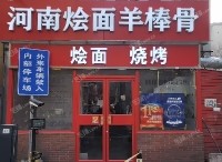 朝阳望京东广顺北大街100㎡商铺早点摊位出租，个人照可用，可明火，可餐饮