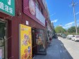 大兴黄村康庄路180㎡小吃快餐店转让，可办照，可明火，可餐饮_图3