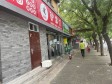 丰台大红门南顶路40㎡商铺出租，可办照，可明火，可餐饮_图3