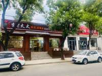 昌平南口南口路280㎡小吃快餐店转让，可办照，可明火，可餐饮