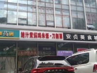 朝阳安贞安贞路18㎡商铺出租，大照/集体照，可餐饮