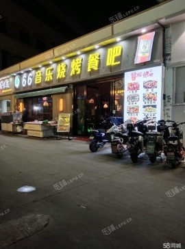 荔湾茶滘250㎡商铺