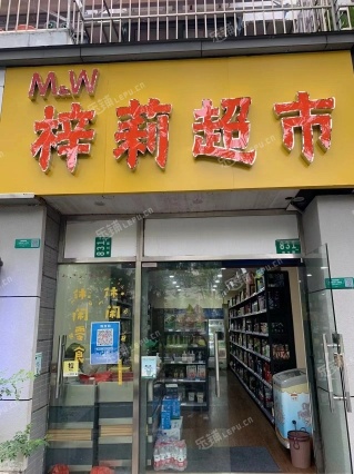 杨浦五角场55㎡商铺