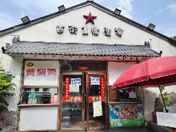 朝阳定福庄15㎡商铺出租，个人照可用，可明火，可餐饮