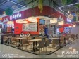 朝阳北苑91㎡小吃快餐店转让，公司照可过户_图4