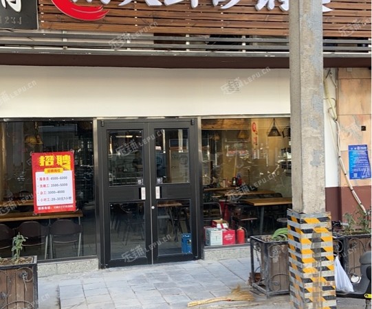 大兴亦庄荣京西街80㎡小吃快餐店转让，可办照，可明火，可餐饮