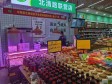 昌平回龙观北农路450㎡超市转让，可办照_图4