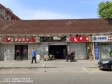 朝阳红庙延静里中街750㎡商铺出租，可办照_图2