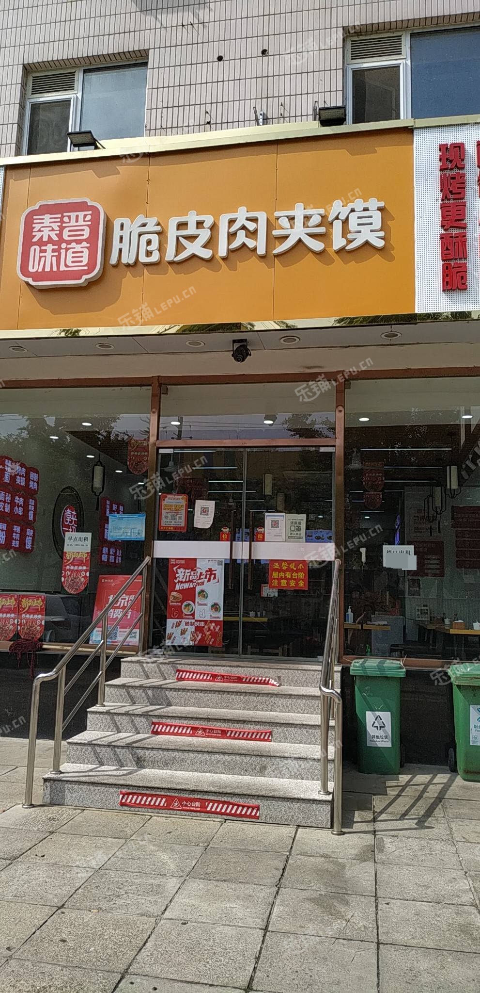 石景山杨庄西井路10㎡商铺出租，个人照可用，可餐饮