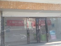 昌平昌平县城鼓楼东街25㎡商铺出租，可办照，可餐饮