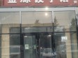 通州潞苑165㎡商铺出租，可办照，可餐饮_图1