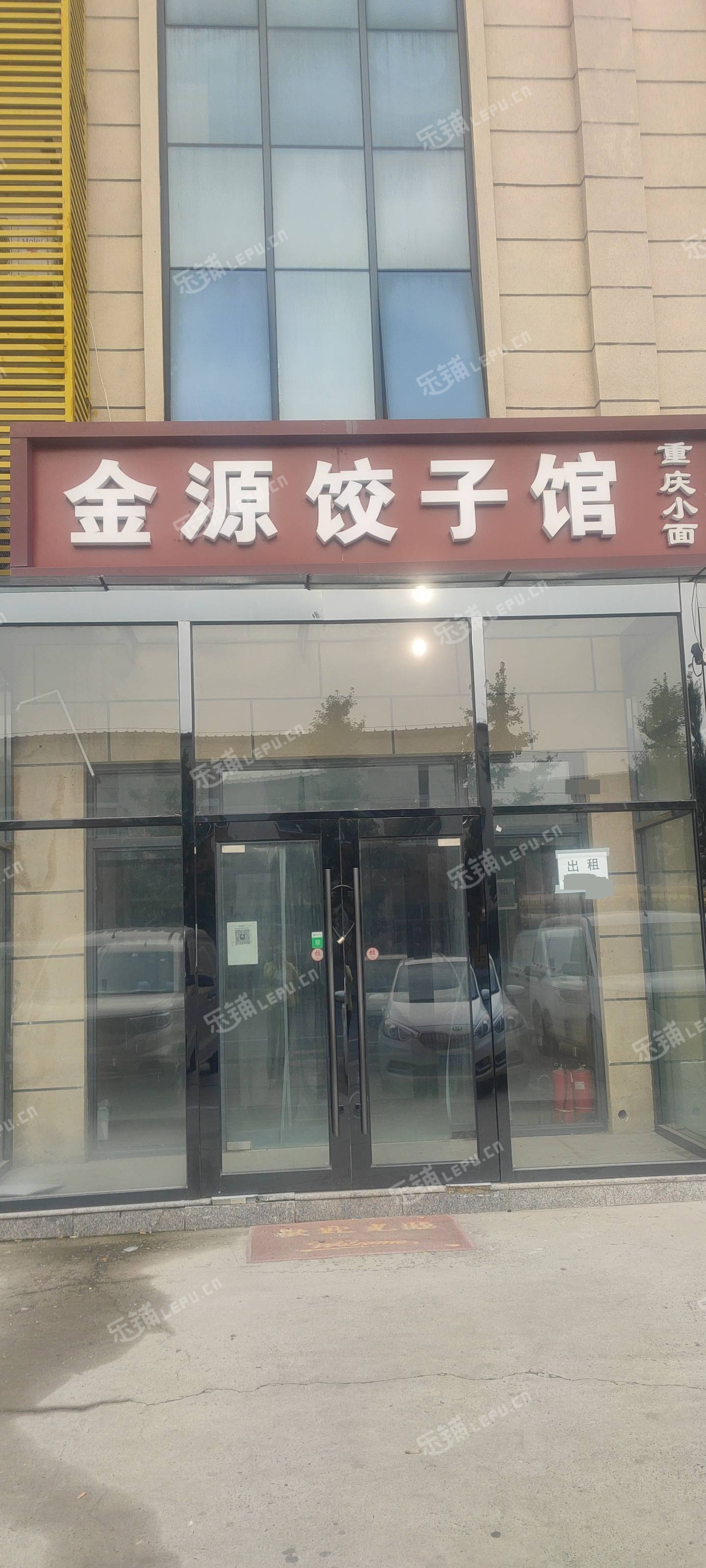 通州潞苑165㎡商铺出租，可办照，可餐饮