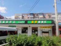 朝阳亚运村15㎡商铺出租，大照/集体照，可餐饮