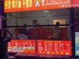 朝阳十里河十里河南路10㎡小吃快餐店(窗口)转让，可办照_图1