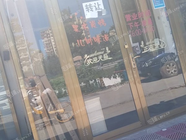 顺义顺义城50㎡小吃快餐店转让，个人照可用，可明火，可餐饮
