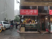 丰台青塔梅市口路5㎡小吃快餐店转让，个人照可用，可餐饮