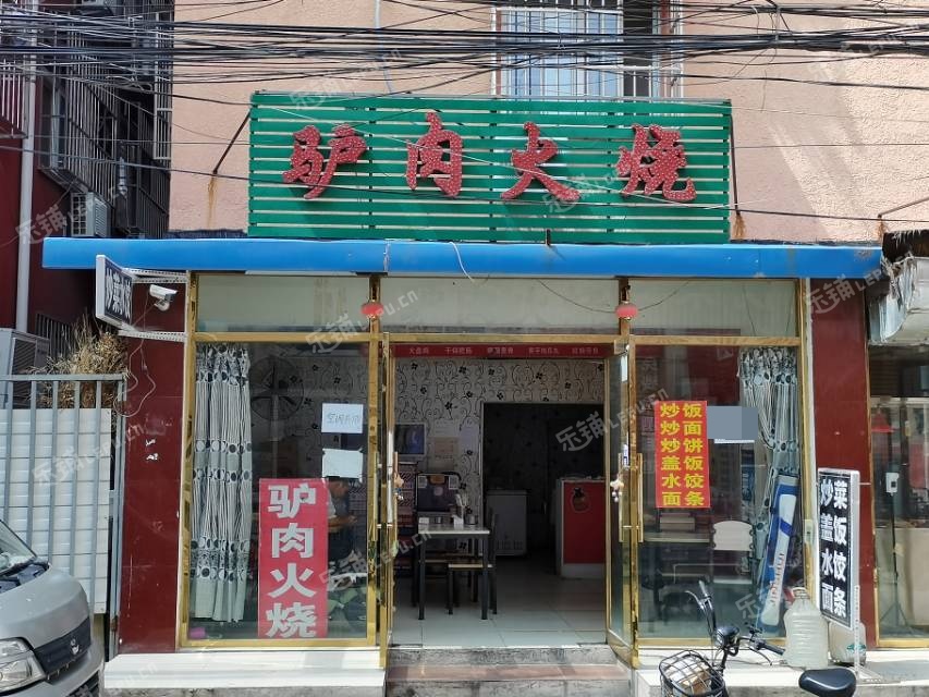 昌平百善镇50㎡小吃快餐店转让，可办照，可餐饮
