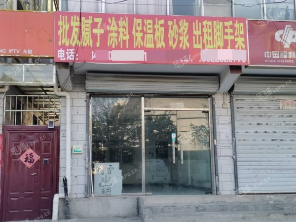 昌平昌平县城30㎡商铺出租，个人照可用