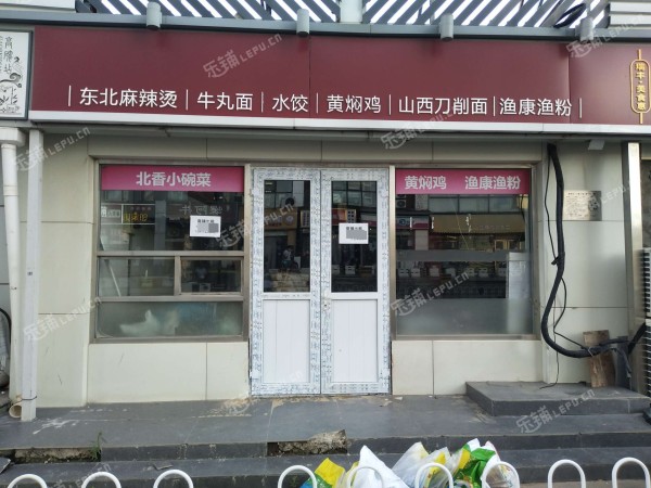 朝阳朝青朝阳路100㎡商铺出租，个人照可用，可明火，可餐饮