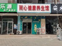 朝阳定福庄101㎡美容院转让，可办照