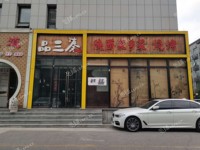 西城馬連道廣蓮路200㎡商鋪出租，可辦照，可餐飲