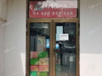 朝阳亚运村祁家豁子街15㎡商铺转让，个人照可用，可餐饮