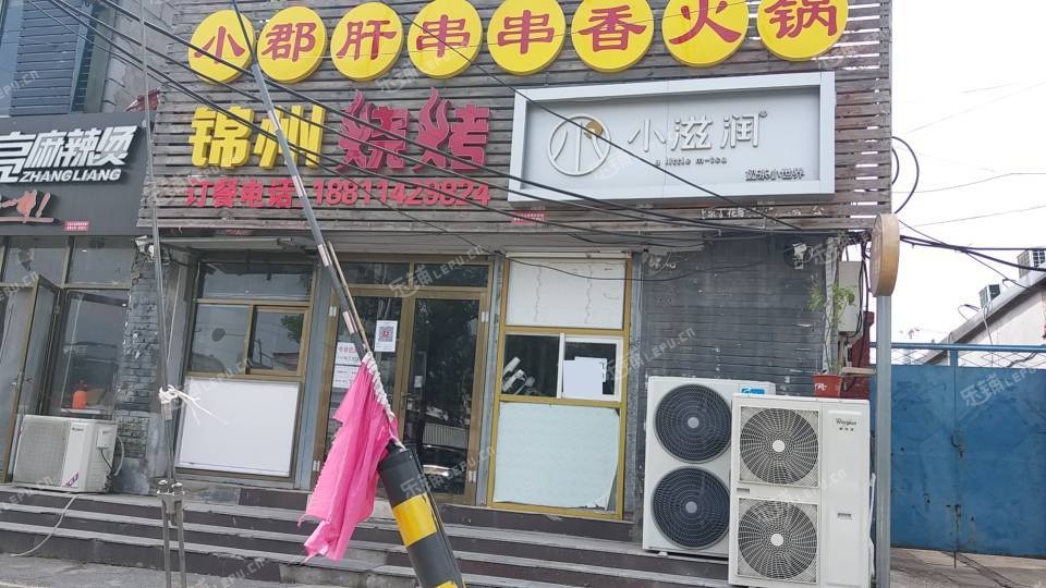 顺义杨镇木燕路18㎡商铺出租，个人照可用，可餐饮
