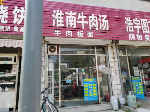 昌平东小口镇25㎡小吃快餐店转让，可办照，可餐饮