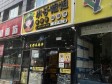 朝阳百子湾广渠路辅路10㎡小吃快餐店(窗口)出租，有照可增项，可餐饮_图2