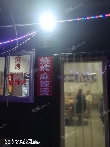 朝阳定福庄80㎡商铺出租，不可办照，可餐饮