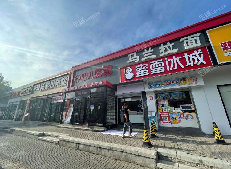 朝阳惠新西街北三环东路300㎡小吃快餐店转让，可办照，可明火，可餐饮