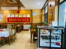 朝陽東壩東壩南二街140㎡小吃快餐店轉讓，可辦照，可明火，可餐飲