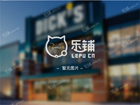 通州九棵樹0㎡商鋪