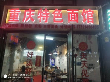 松江泗泾100㎡商铺