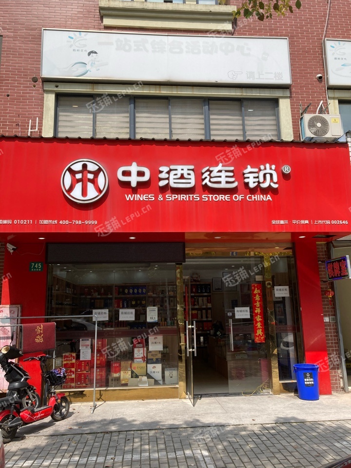 浦东张江65㎡商铺