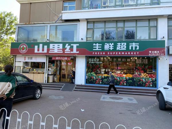 昌平天通苑政府街500㎡超市出租，可辦照