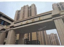 通州次渠1000㎡商铺
