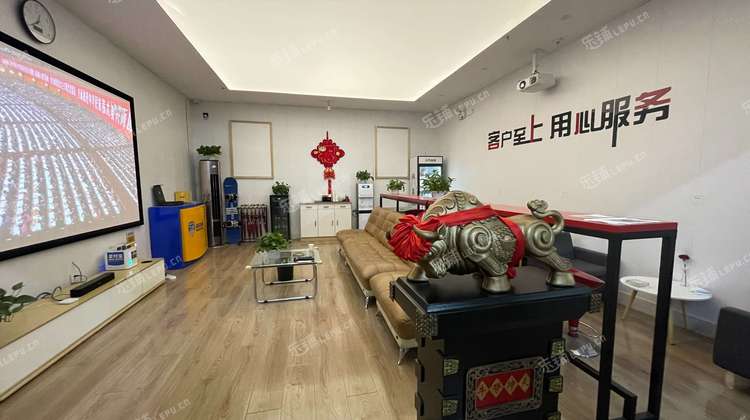 大兴亦庄500㎡商铺出租，公司照可用