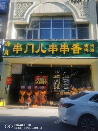 朝阳常营常营中路15㎡商铺出租，个人照可用，可明火，可餐饮