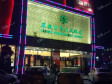 丰台青塔150㎡商铺出租，大照/集体照，可明火，可餐饮_图3
