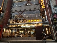 順義順義城410㎡酒樓餐飲轉讓，可辦照