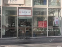 朝阳国贸CBD70㎡商铺转让，可办照，可餐饮