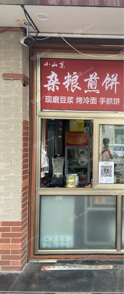 东城东单4㎡小吃快餐店(窗口)出租，可办照