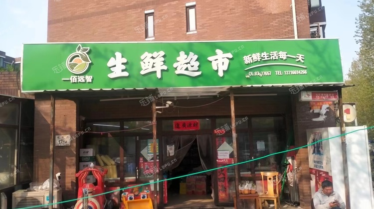 大兴旧宫90㎡商铺出租，可办照