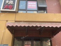 朝阳高碑店173㎡商铺出租，可办照，可餐饮