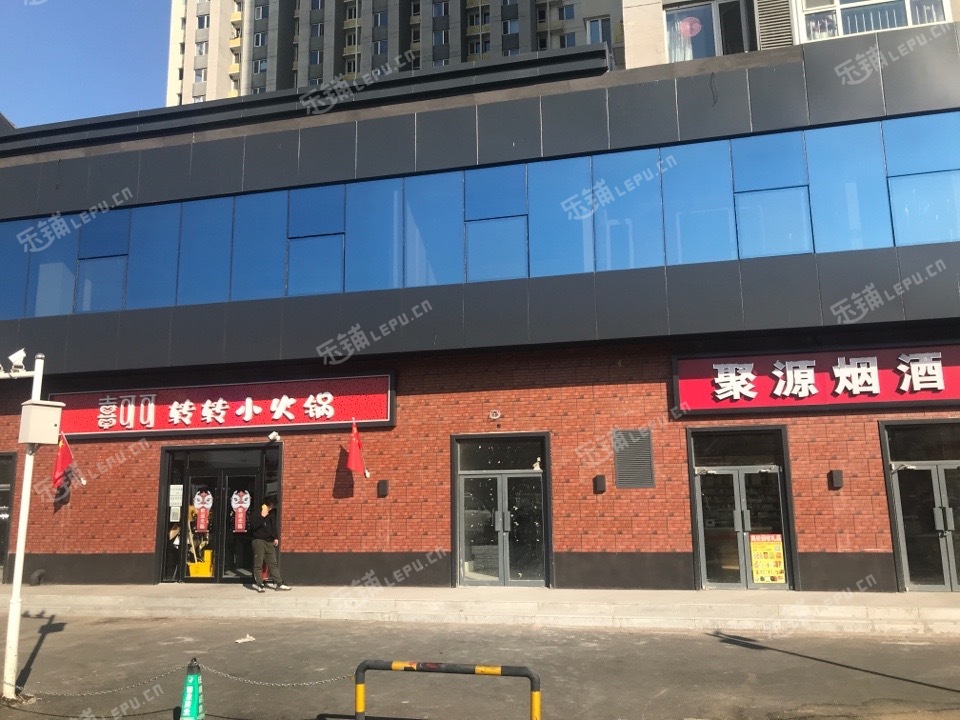 朝阳东坝360㎡商铺出租，可办照，可明火，可餐饮