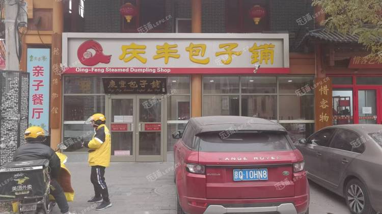 通州徐宋东四街540㎡商铺出租，可办照，可明火，可餐饮
