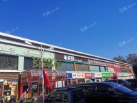 朝阳百子湾20㎡商铺出租，可办照
