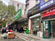 朝阳高碑店24㎡商铺出租，可办照_图2